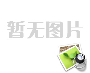 ????????隨著市場的不斷發(fā)展沖壓件加工行業(yè)是競爭越來越激烈